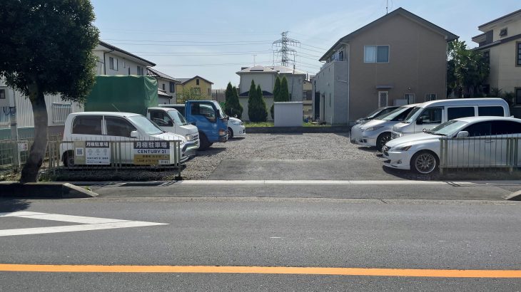 抜井第二駐車場｜志木市中宗岡2丁目